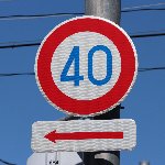 道路標識 制限速度 時速40km