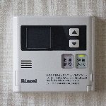 Rinnai ガス給湯器 リモコン