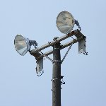 投光器