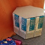 牛乳パックで作った椅子