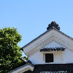 蔵