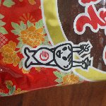 味噌のパッケージの宇宙人