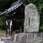 銀弊社