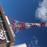 NHK