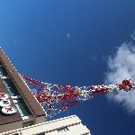 NHK