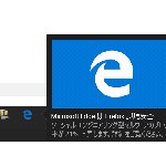 Microsoftより firefoxへ