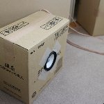段ボールスピーカー