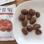 100円ショップのむき甘栗（量の少ないほう）